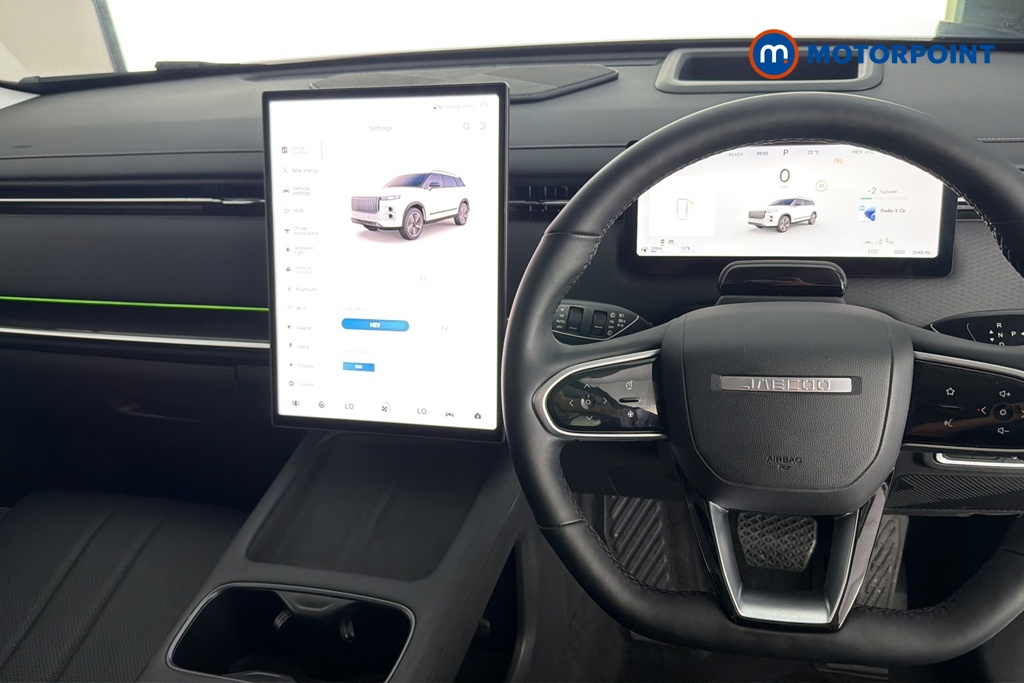 Jaecoo 7 Luxury Automatic Petrol Plug-In Hybrid SUV - Stock Number (1678139) - 1st supplementary image