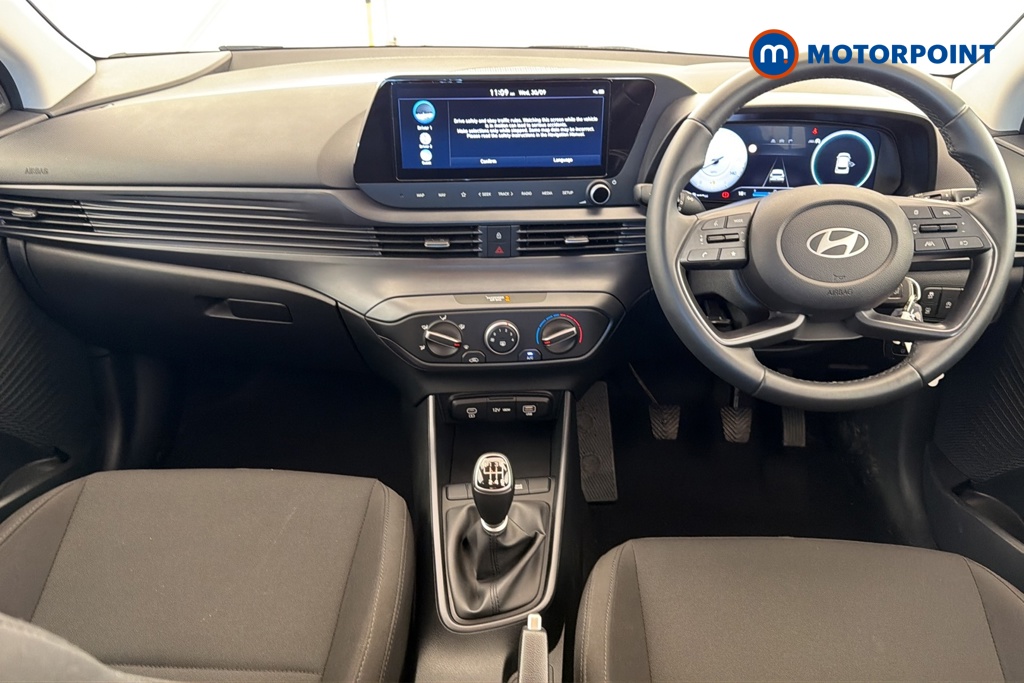 Hyundai I20 Advance Manual Petrol Hatchback - Stock Number (1679199) - 1st supplementary image