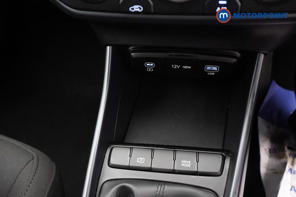 Hyundai I20 Advance Manual Petrol Hatchback - Stock Number (1679200) - 11th supplementary image