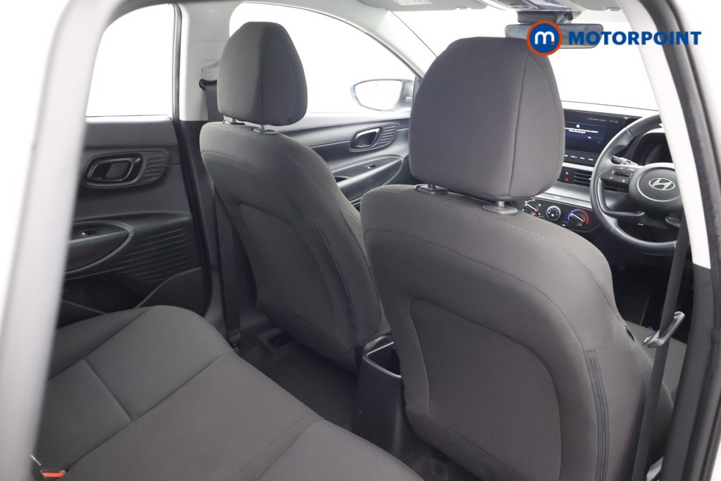 Hyundai I20 Advance Manual Petrol Hatchback - Stock Number (1679200) - 22nd supplementary image
