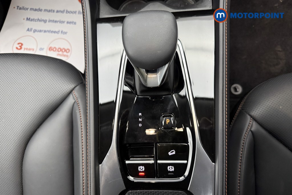 Mg Motor Uk HS Trophy Automatic Petrol-Electric Hybrid SUV - Stock Number (1680917) - 7th supplementary image