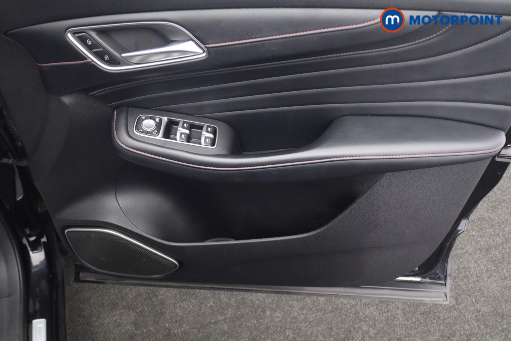 Mg Motor Uk HS Exclusive Automatic Petrol Plug-In Hybrid SUV - Stock Number (1681391) - 27th supplementary image
