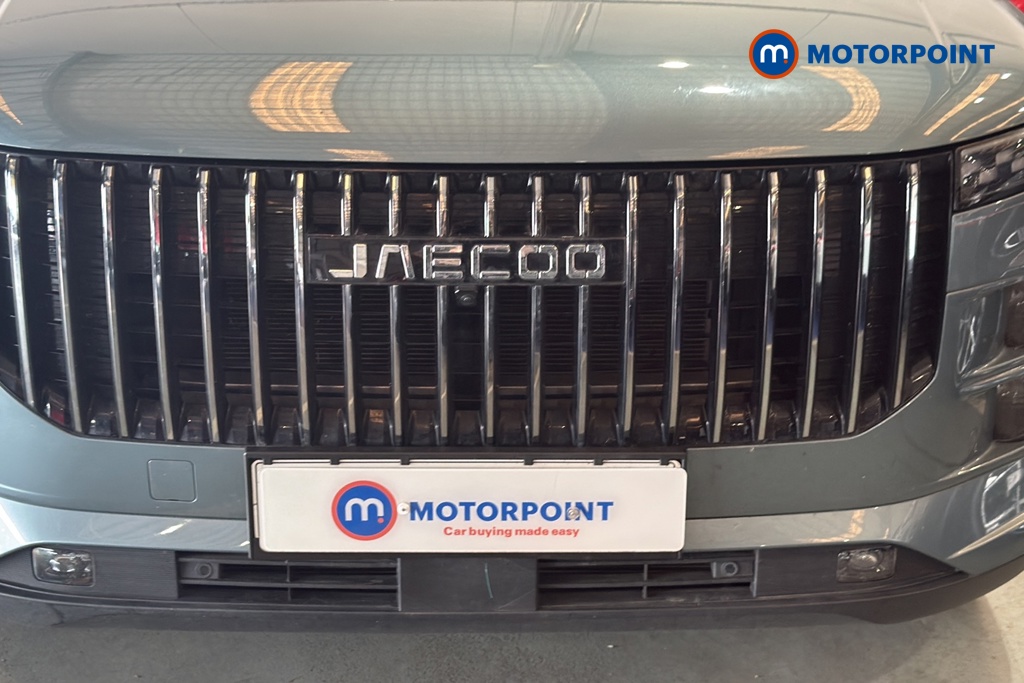 Jaecoo 7 Luxury Automatic Petrol Plug-In Hybrid SUV - Stock Number (1682138) - 43rd supplementary image