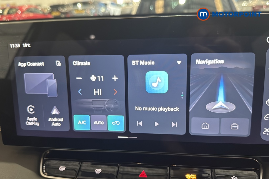 Mg Motor Uk HS Trophy Automatic Petrol-Electric Hybrid SUV - Stock Number (1683389) - 8th supplementary image