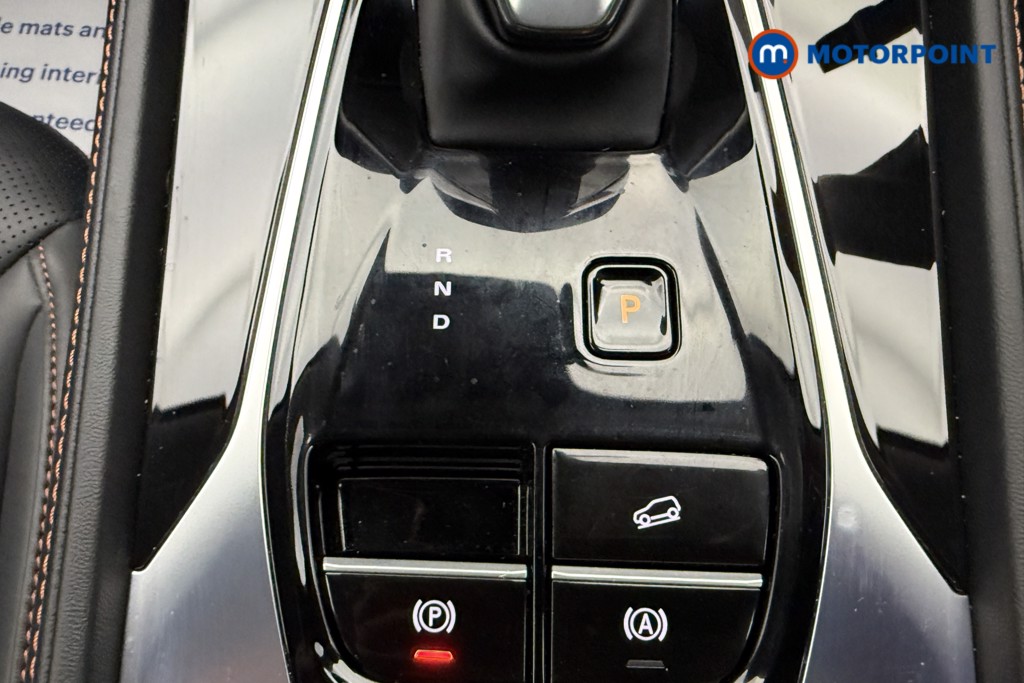 Mg Motor Uk HS Trophy Automatic Petrol-Electric Hybrid SUV - Stock Number (1683647) - 16th supplementary image