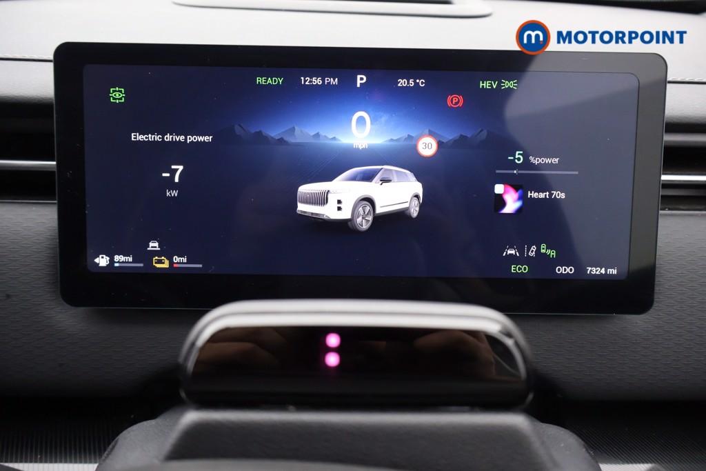 Jaecoo 7 Luxury Automatic Petrol Plug-In Hybrid SUV - Stock Number (1683905) - 6th supplementary image