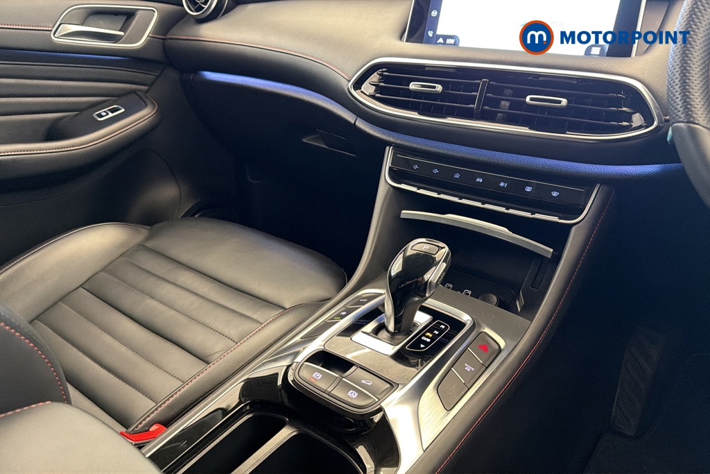 Mg Motor Uk HS Trophy Automatic Petrol SUV - Stock Number (1684203) - 15th supplementary image