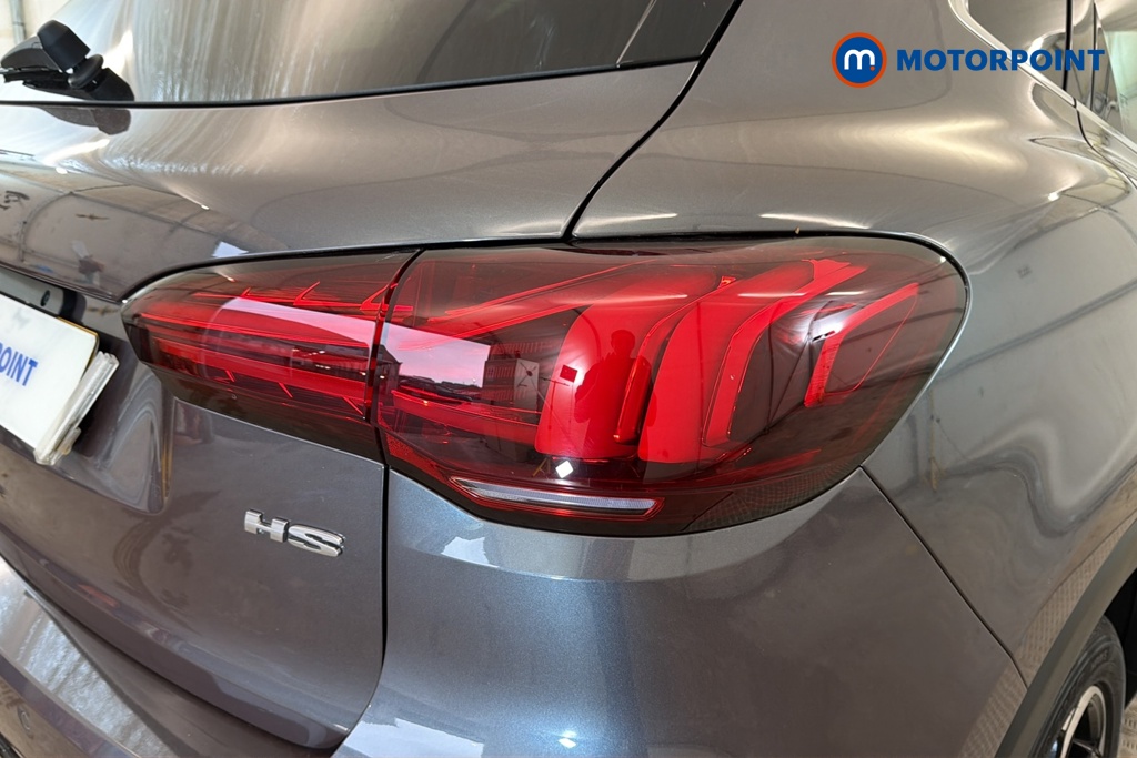Mg Motor Uk HS Trophy Automatic Petrol SUV - Stock Number (1684203) - 36th supplementary image