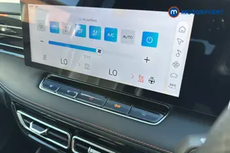 Mg Motor Uk HS Trophy Automatic Petrol-Electric Hybrid SUV - Stock Number (1684394) - 14th supplementary image