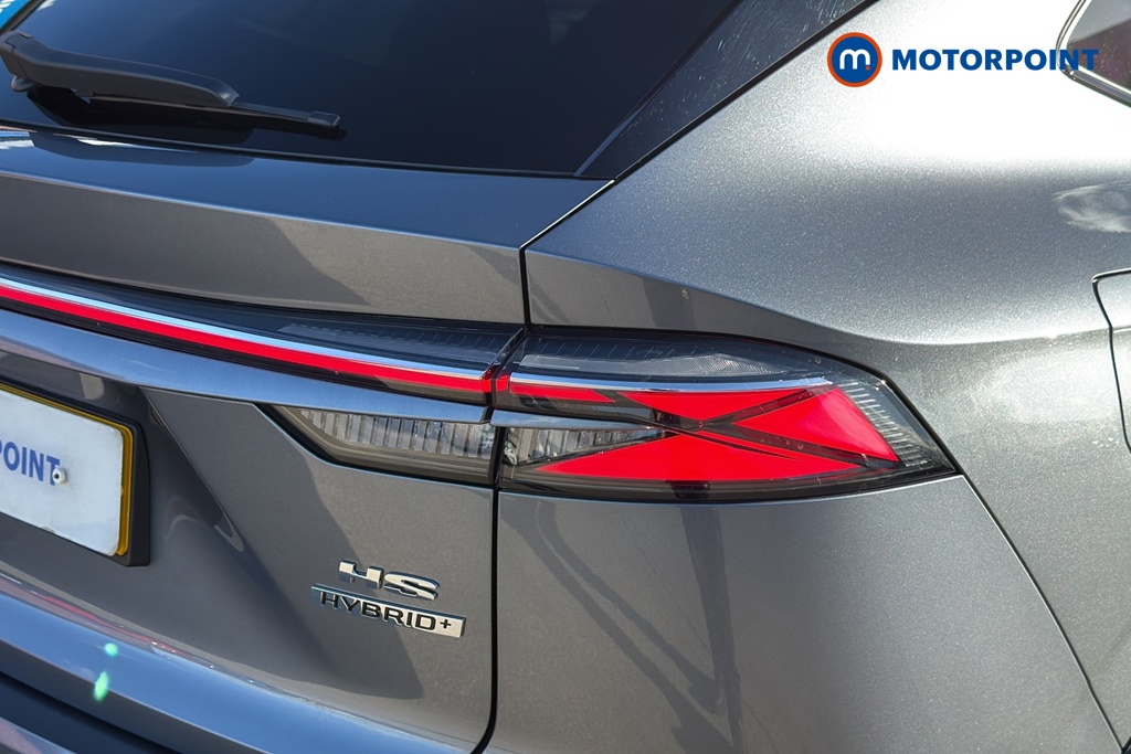 Mg Motor Uk HS Trophy Automatic Petrol-Electric Hybrid SUV - Stock Number (1684394) - 36th supplementary image