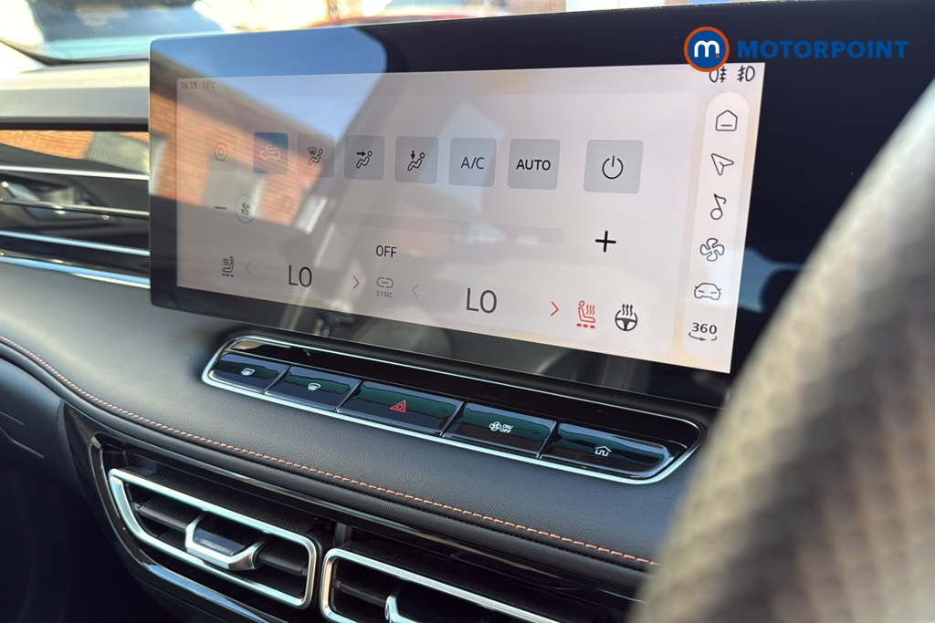 Mg Motor Uk HS Trophy Automatic Petrol-Electric Hybrid SUV - Stock Number (1684399) - 14th supplementary image