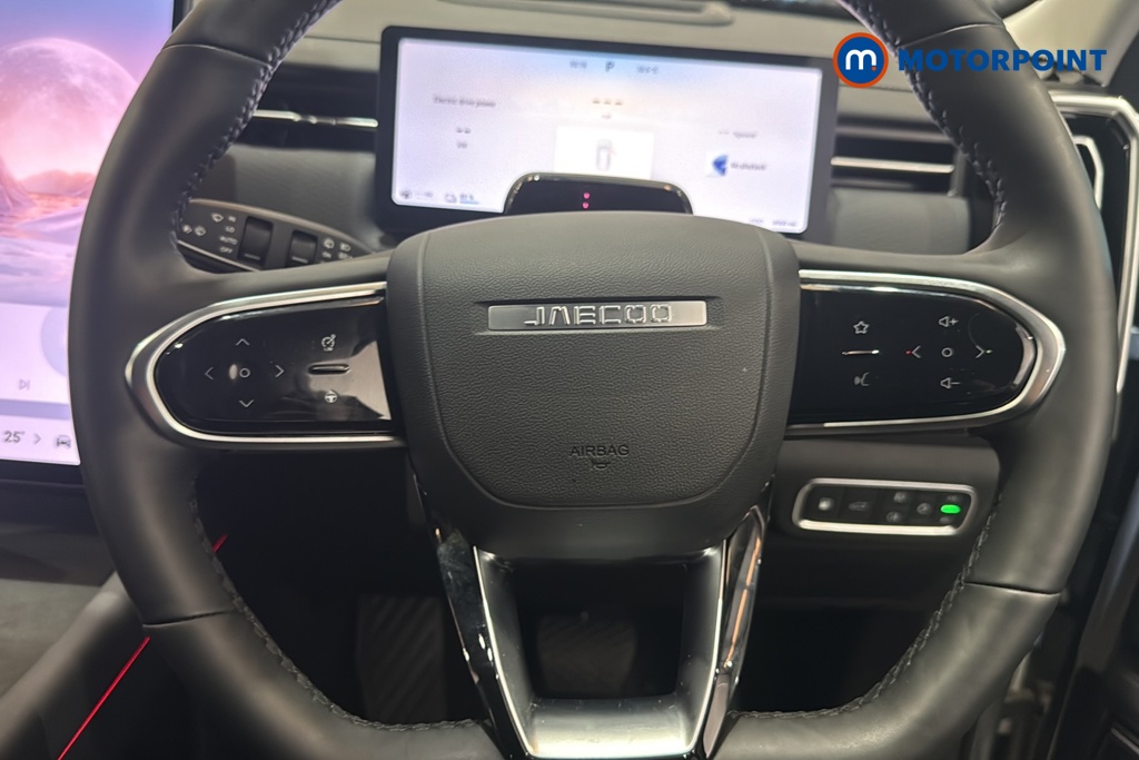 Jaecoo 7 Luxury Automatic Petrol Plug-In Hybrid SUV - Stock Number (1682130) - 2nd supplementary image