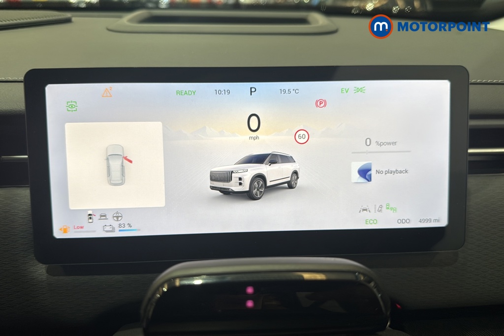 Jaecoo 7 Luxury Automatic Petrol Plug-In Hybrid SUV - Stock Number (1682130) - 7th supplementary image