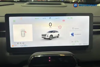 Jaecoo 7 Luxury Automatic Petrol Plug-In Hybrid SUV - Stock Number (1682130) - 7th supplementary image