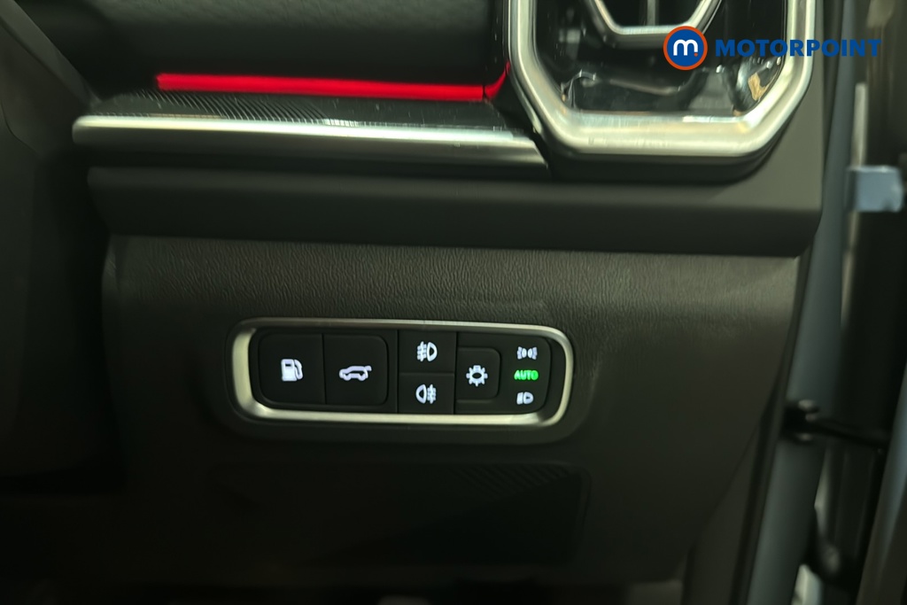 Jaecoo 7 Luxury Automatic Petrol Plug-In Hybrid SUV - Stock Number (1682130) - 11th supplementary image