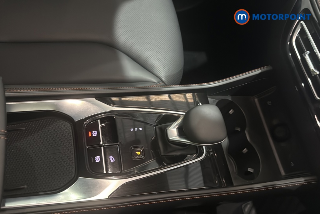 Mg Motor Uk HS Trophy Automatic Petrol-Electric Hybrid SUV - Stock Number (1682828) - 15th supplementary image