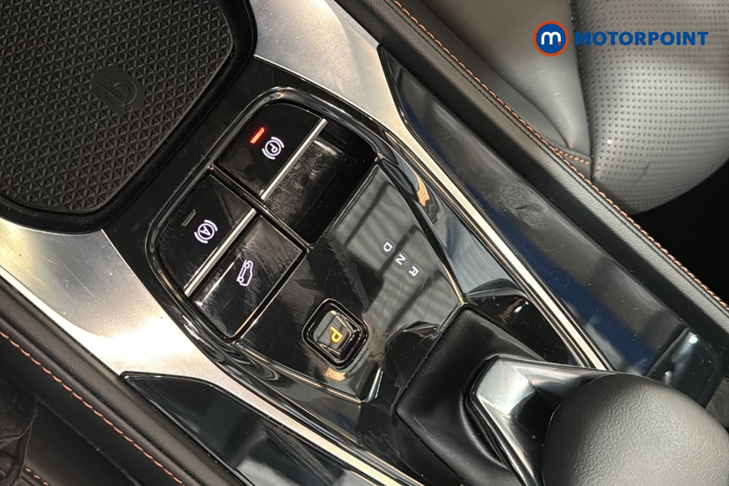 Mg Motor Uk HS Trophy Automatic Petrol-Electric Hybrid SUV - Stock Number (1683413) - 15th supplementary image