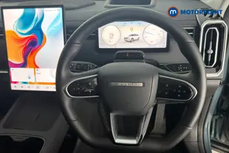 Jaecoo 7 Luxury Automatic Petrol Plug-In Hybrid SUV - Stock Number (1683892) - 2nd supplementary image