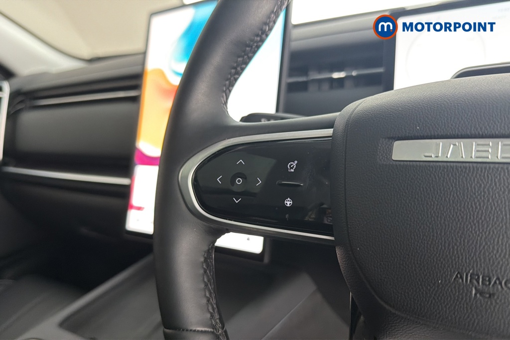 Jaecoo 7 Luxury Automatic Petrol Plug-In Hybrid SUV - Stock Number (1683892) - 4th supplementary image
