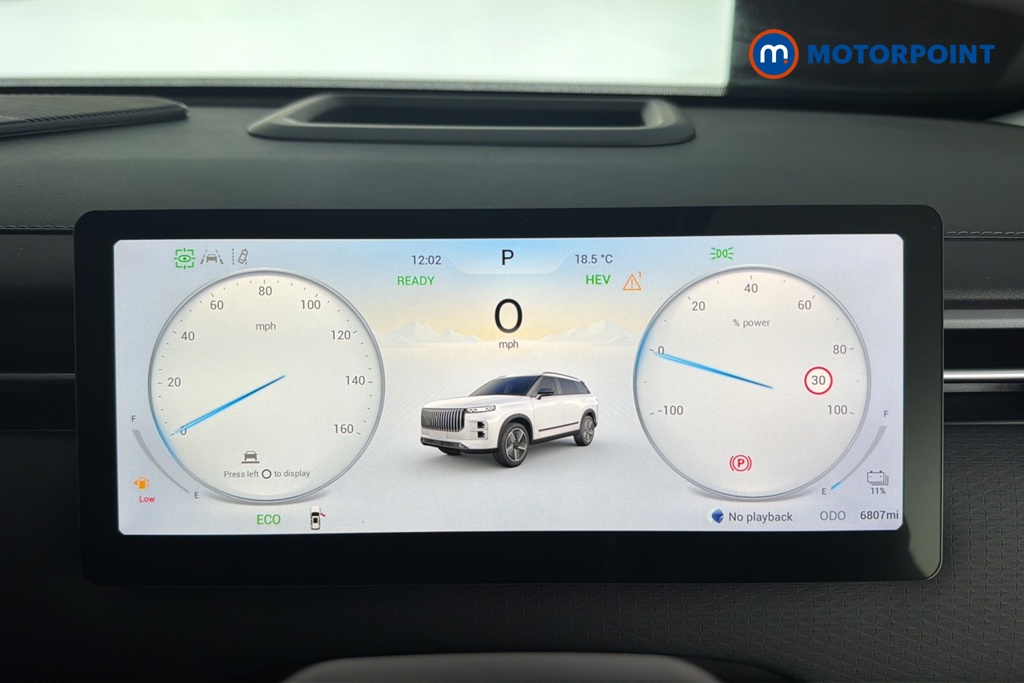 Jaecoo 7 Luxury Automatic Petrol Plug-In Hybrid SUV - Stock Number (1683892) - 7th supplementary image