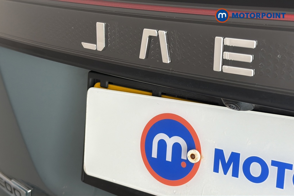 Jaecoo 7 Luxury Automatic Petrol Plug-In Hybrid SUV - Stock Number (1683892) - 37th supplementary image