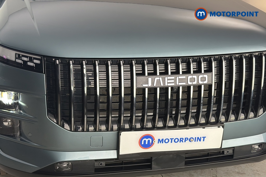 Jaecoo 7 Luxury Automatic Petrol Plug-In Hybrid SUV - Stock Number (1683892) - 43rd supplementary image