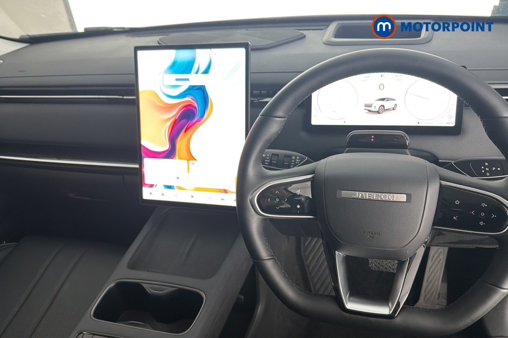 Jaecoo 7 Luxury Automatic Petrol Plug-In Hybrid SUV - Stock Number (1683892) - 1st supplementary image