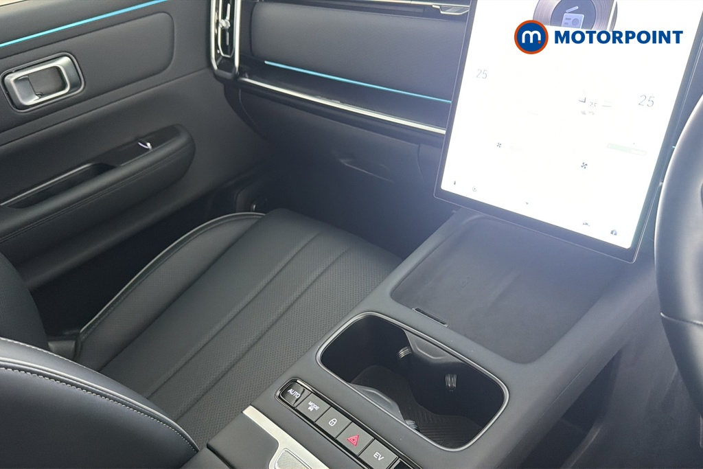 Jaecoo 7 Luxury Automatic Petrol Plug-In Hybrid SUV - Stock Number (1683894) - 15th supplementary image