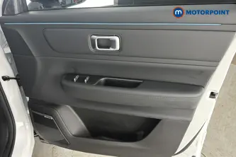 Jaecoo 7 Luxury Automatic Petrol Plug-In Hybrid SUV - Stock Number (1683894) - 18th supplementary image