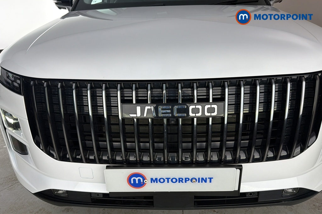 Jaecoo 7 Luxury Automatic Petrol Plug-In Hybrid SUV - Stock Number (1683894) - 43rd supplementary image