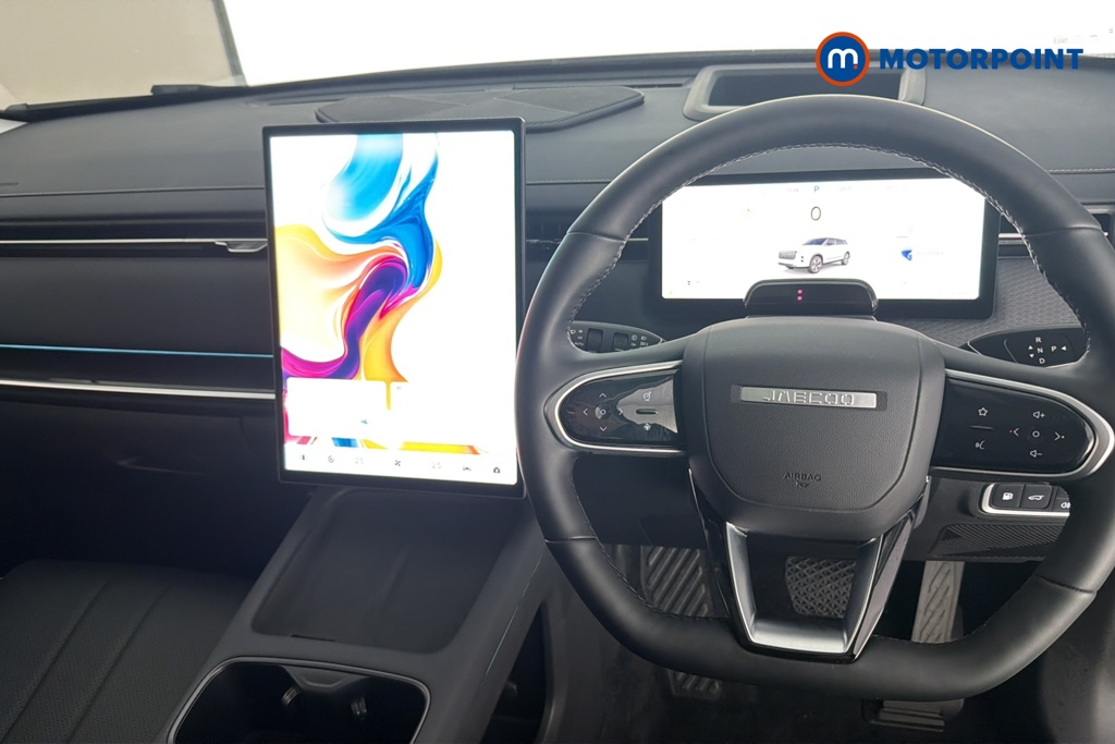 Jaecoo 7 Luxury Automatic Petrol Plug-In Hybrid SUV - Stock Number (1683894) - 1st supplementary image