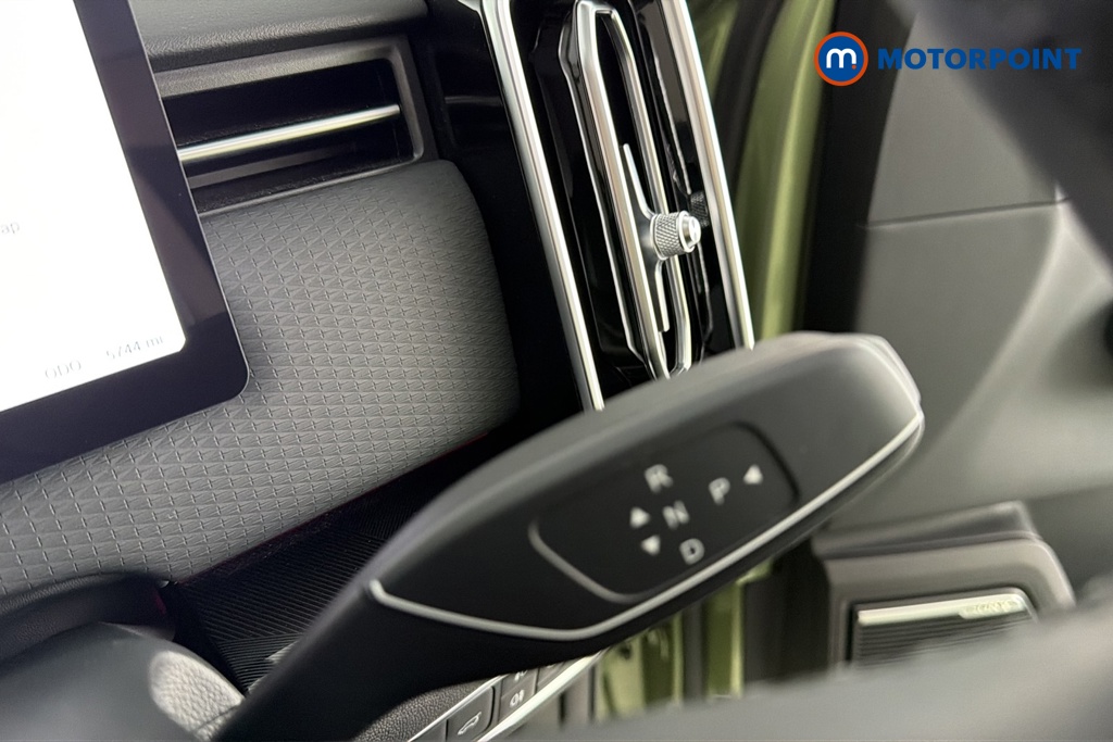 Jaecoo 7 Luxury Automatic Petrol Plug-In Hybrid SUV - Stock Number (1683897) - 6th supplementary image