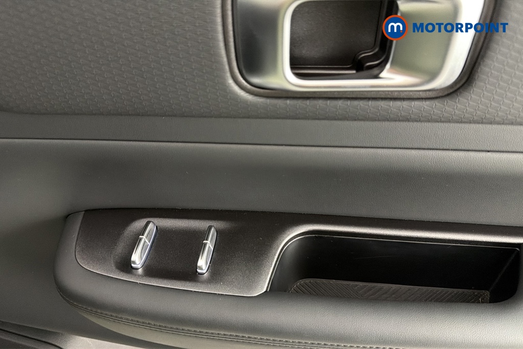 Jaecoo 7 Luxury Automatic Petrol Plug-In Hybrid SUV - Stock Number (1683897) - 19th supplementary image