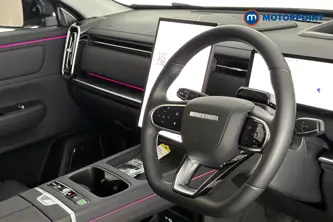 Jaecoo 7 Luxury Automatic Petrol Plug-In Hybrid SUV - Stock Number (1683897) - 48th supplementary image