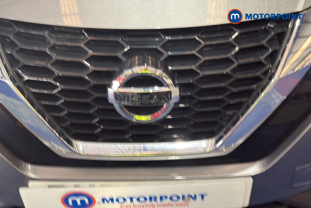 Nissan Juke N-Connecta Automatic Petrol SUV - Stock Number (1645318) - 43rd supplementary image