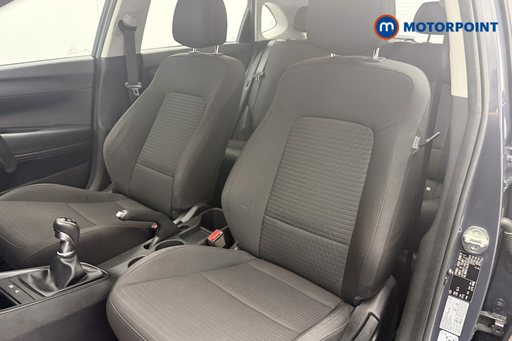Hyundai I20 Se Connect Manual Petrol Hatchback - Stock Number (1680215) - 3rd supplementary image