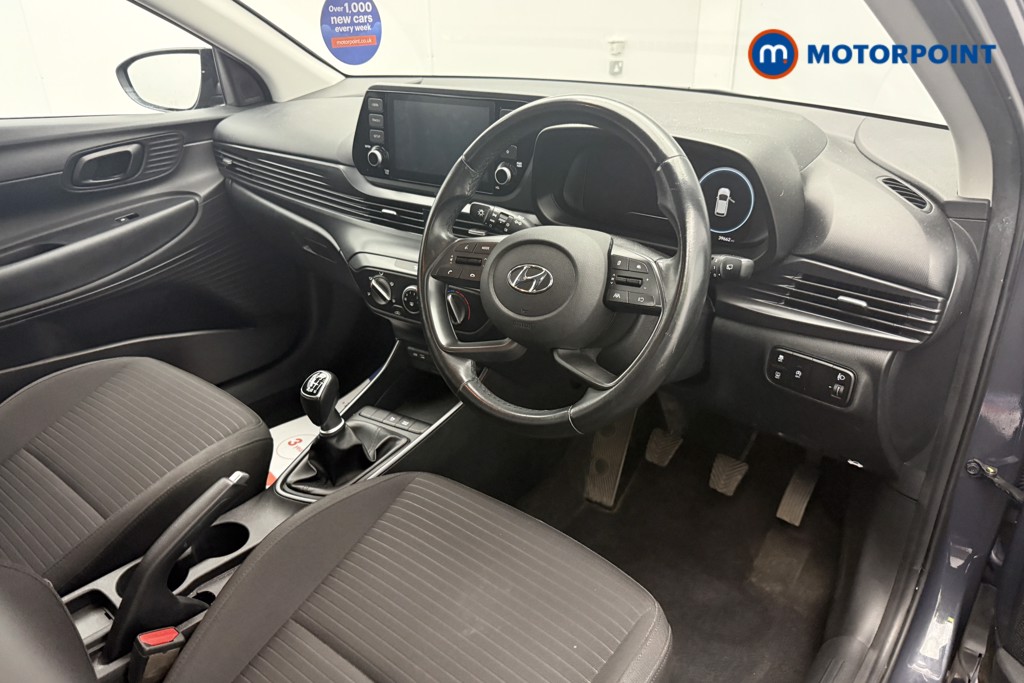 Hyundai I20 Se Connect Manual Petrol Hatchback - Stock Number (1680215) - 7th supplementary image