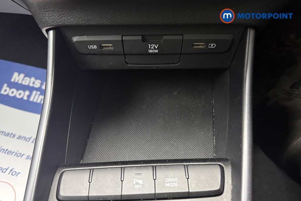Hyundai I20 Se Connect Manual Petrol Hatchback - Stock Number (1680215) - 15th supplementary image