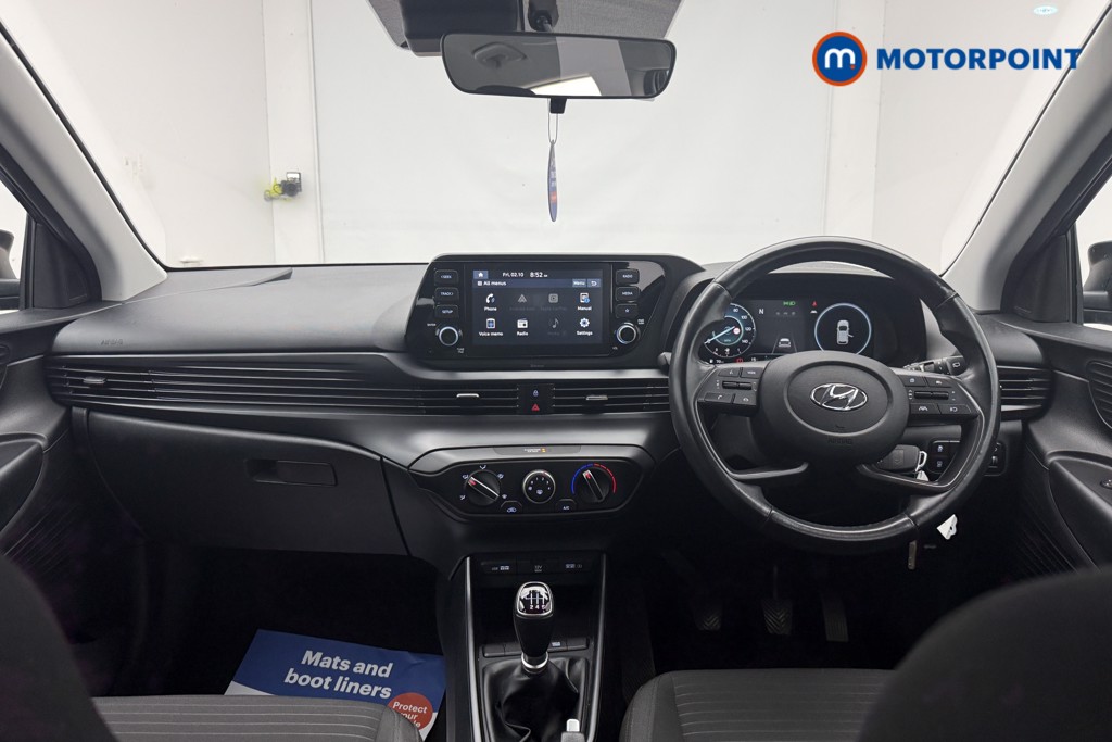 Hyundai I20 Se Connect Manual Petrol Hatchback - Stock Number (1680215) - 1st supplementary image