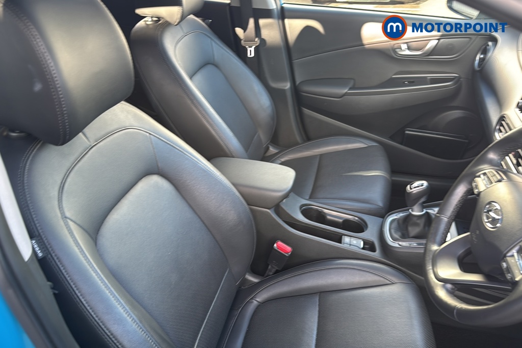 Hyundai Kona Ultimate Manual Petrol SUV - Stock Number (1680622) - 22nd supplementary image