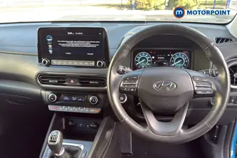 Hyundai Kona Ultimate Manual Petrol SUV - Stock Number (1680622) - 1st supplementary image