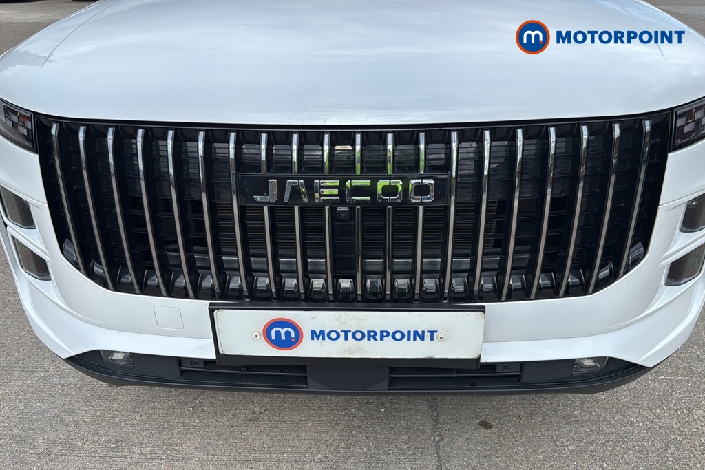 Jaecoo 7 Luxury Automatic Petrol Plug-In Hybrid SUV - Stock Number (1682126) - 43rd supplementary image