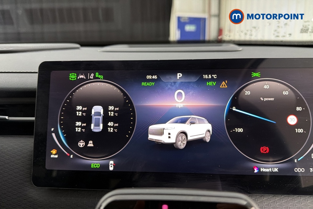 Jaecoo 7 Luxury Automatic Petrol Plug-In Hybrid SUV - Stock Number (1682691) - 7th supplementary image