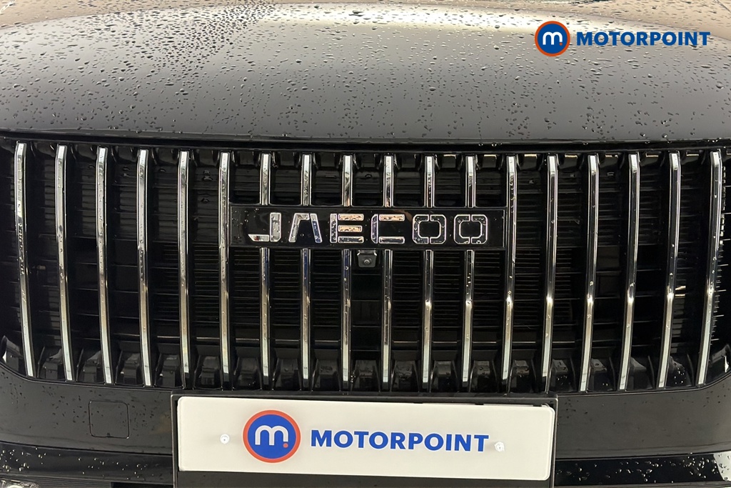 Jaecoo 7 Luxury Automatic Petrol Plug-In Hybrid SUV - Stock Number (1682691) - 43rd supplementary image
