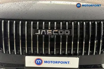 Jaecoo 7 Luxury Automatic Petrol Plug-In Hybrid SUV - Stock Number (1682691) - 43rd supplementary image