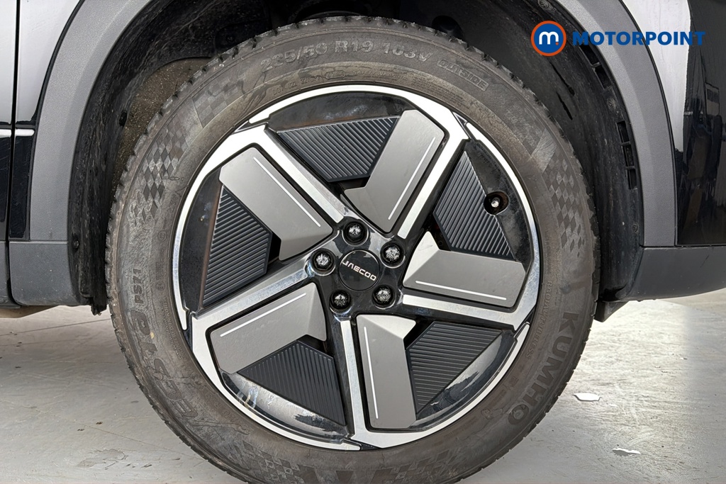 Jaecoo 7 Luxury Automatic Petrol Plug-In Hybrid SUV - Stock Number (1682691) - 47th supplementary image
