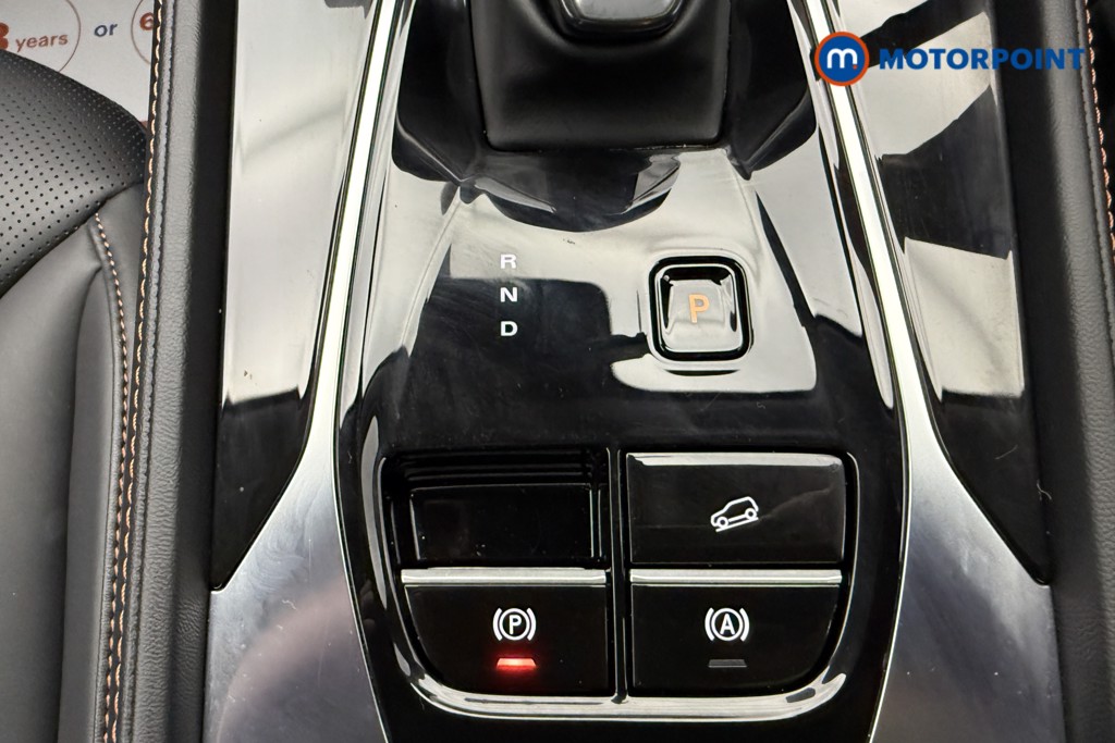 Mg Motor Uk HS Trophy Automatic Petrol-Electric Hybrid SUV - Stock Number (1683406) - 18th supplementary image