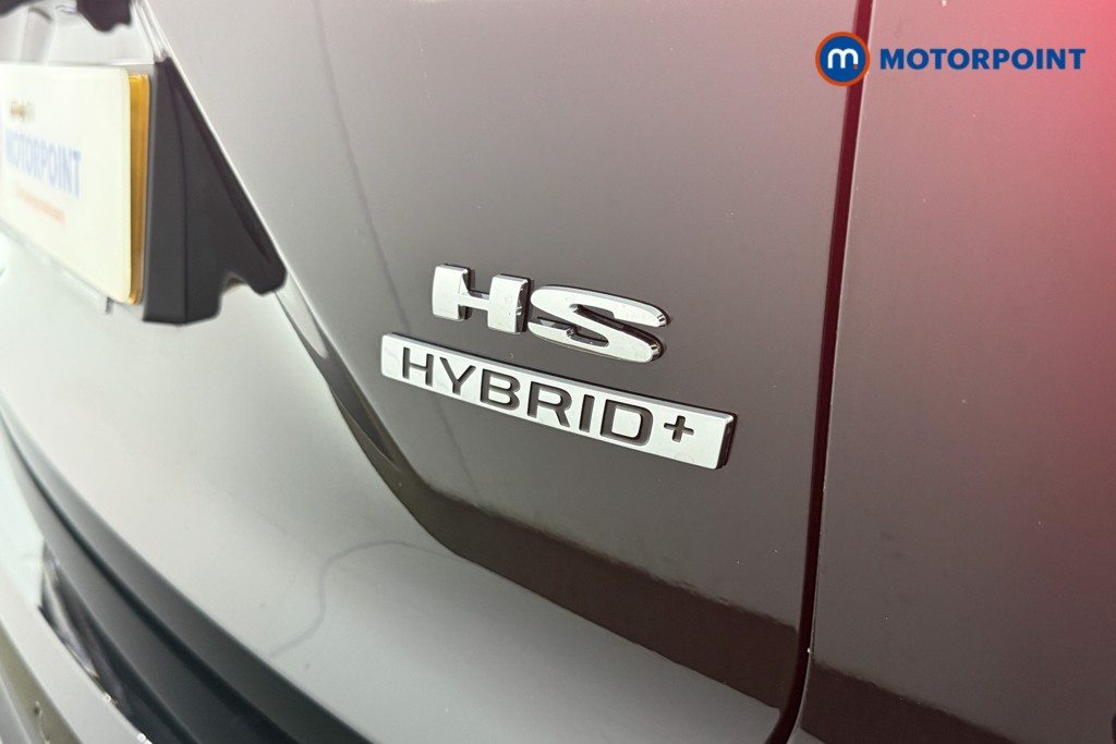 Mg Motor Uk HS Trophy Automatic Petrol-Electric Hybrid SUV - Stock Number (1683406) - 22nd supplementary image