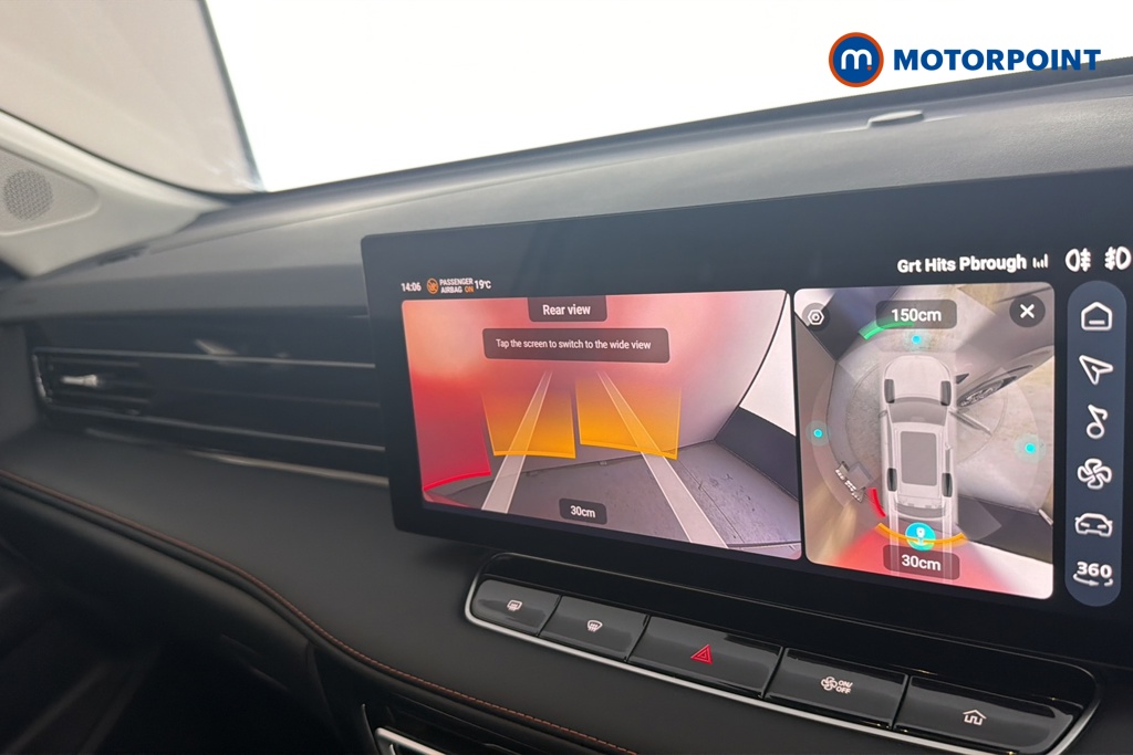 Mg Motor Uk HS Trophy Automatic Petrol-Electric Hybrid SUV - Stock Number (1683450) - 13th supplementary image