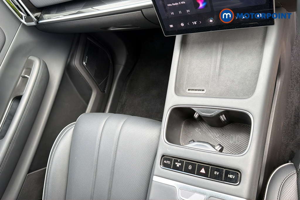 Jaecoo 7 Luxury Automatic Petrol Plug-In Hybrid SUV - Stock Number (1683886) - 16th supplementary image